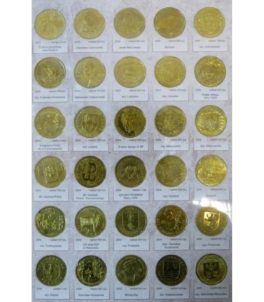 Pełny zestaw monet 2 zł GN 1995-2014, 260 szt.  + album