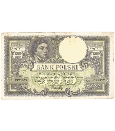 Banknot 500 zł, rok 1919 rok, seria S.A. stan 3-