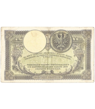 Banknot 500 zł, rok 1919 rok, seria S.A. stan 3-