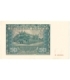 Banknot 50 złotych 1941 stan 3, seria E