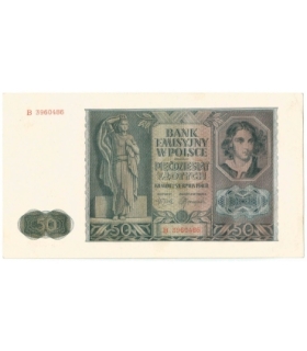 Banknot 50 złotych 1941 stan 1-/2+, seria B