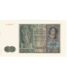 Banknot 50 złotych 1941 stan 1-/2+, seria B