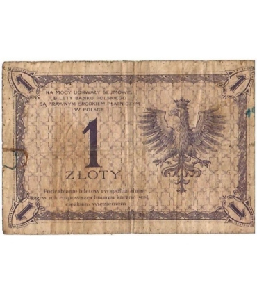 1 złoty, 28.02.1919, S.7E, stan 5, bardzo rzadki