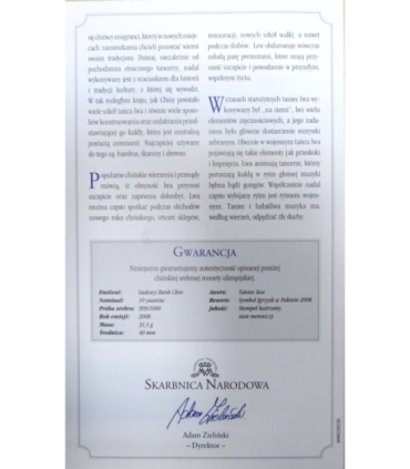 Chiny 10 YUANÓW 2008 "Taniec lwa" 1 uncja Srebro Ag 999, certyfikat