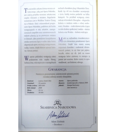 Chiny 10 YUANÓW 2008 "Opera pekińska" 1 uncja Srebro Ag 999, certyfikat