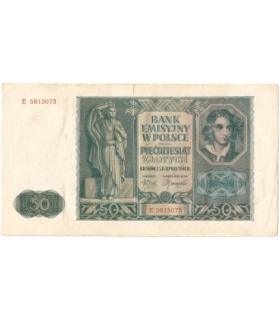 Banknot 50 złotych 1941 stan 3, seria E