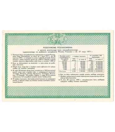 PKO Premiowy Bon Oszczędnościowy 250 zł 1971 rok