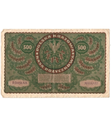 500 marek 1919 - II Serja AA - rzadka seria, 3-