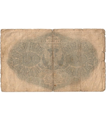 100 marek polskich 1919, Ser. U Nr 608808, stan 5-
