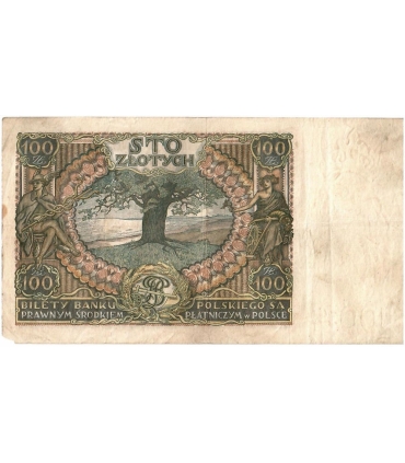 Lot: 8 x 100 zł 1932/1934, stany 3/3+