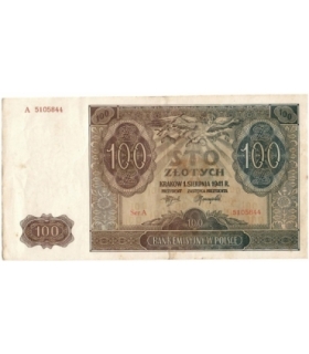 Banknot 100 złotych 1941 stan 2-, Ser. A