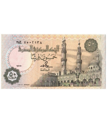 Egipt 50 Piastrów