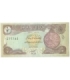 IRAK - 1/2 DINARA