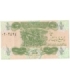 IRAK - 1/4 DINARA