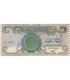 IRAK - 1 DINAR