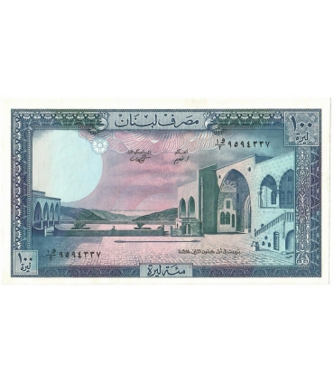 LIBAN - CENT LIVRES