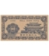 Hell bank note Eisenhower 1.000.000, banknot fantazyjny