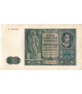 Banknot 50 złotych 1941 stan 3, seria C