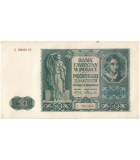 Banknot 50 złotych 1941 stan 3, seria E