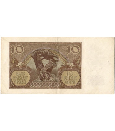 10 złotych banknot 1940, Seria H, stan 3