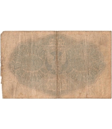 100 marek polskich 1919, Ser. P, stan 4-