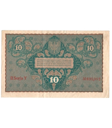 10 marek polskich, rok 1919, stan 3, II Seria Y