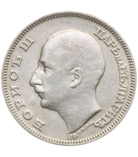 Bułgaria 20 lewów, 1930, Srebro 0.500