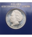 100 zł, Ignacy Jan Paderewski 1975