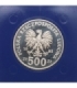 500 zł, 40-lecie ONZ, 1985 r.