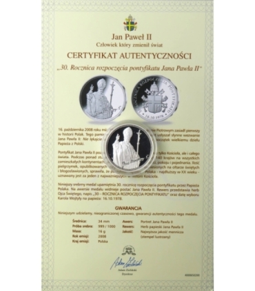 Medal Jan Paweł II, rozpoczęcie pontyfikatu, srebro 999