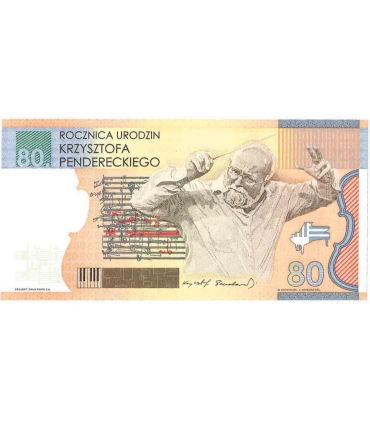 PWPW S.A  Banknot testowy Penderecki + folder