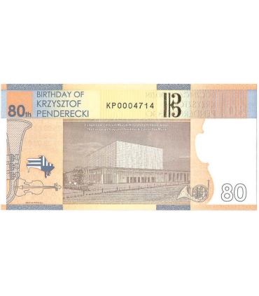 PWPW S.A  Banknot testowy Penderecki + folder