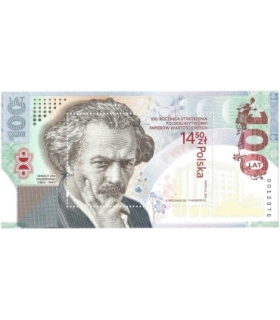 Znaczek - banknot 100 lat PWPW Ignacy Paderewski