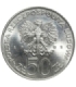 50 zł Władysław Sikorski, 1981, piękna, wyselekcjonowana