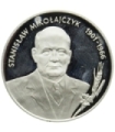 10 zł, Stanisław Mikołajczyk, stan 2