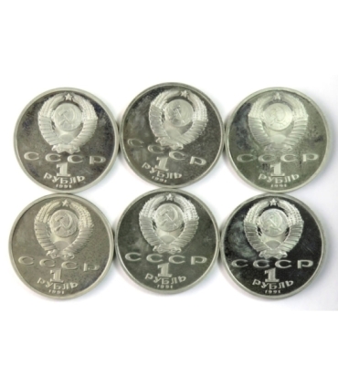Barcelona Olimpiada 1991, 6 x 1 rubel Rosja