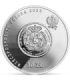 250. rocznica powołania Komisji Edukacji Narodowej, 2023, Srebro Ag999
