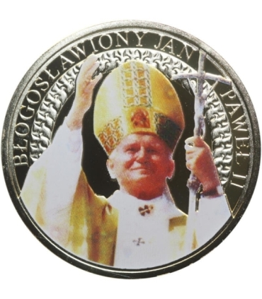 Medal Jan Paweł II GAUDE MATER POLONIA