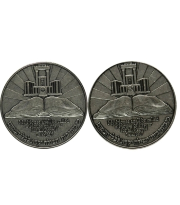 2 x medal Biblia - Najważniejsza Księga Chrześcijaństwa