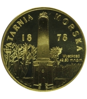 Medal Latarnia Morska Gąski