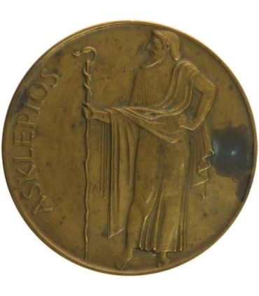 Medal Centralny Szpital Kolejowy w Warszawie