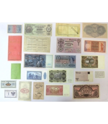 Zestaw reprintów / reprodukcji rzadkich polskich banknotów obiegowych w etui