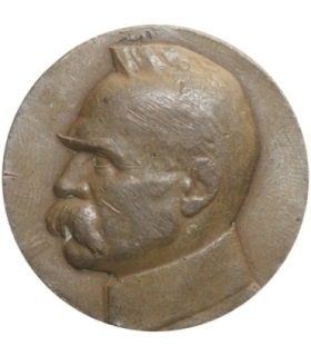 Polska, Medal Dziesięciolecia Odzyskanej Niepodległości, 1928