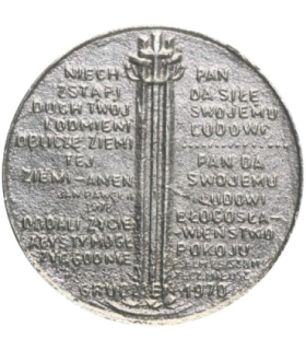 Medal, Solidarność Gdańsk Szczecin Jastrzębie