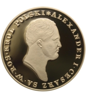 Replika  25 Złotych Królestwo Kongresowe 1815 - 1835, platerowana