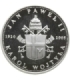 Polska, medal Jan Paweł II i Benedykt XVI, 2005