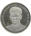 200 000 zł, Gen. Stefan 'Grot' Rowecki, 1990 r.