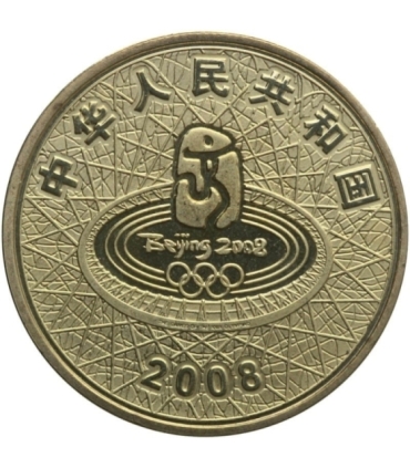Chiny 1 yuan, 2008, XXIX Letnie Igrzyska Olimpijskie, Pekin 2008 - pływanie