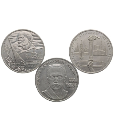Rosja, Zestaw 3 x 1 Rubel ZSRR