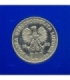 200 zł, Mistrzostwa Świata w Piłce Hiszpania 1982